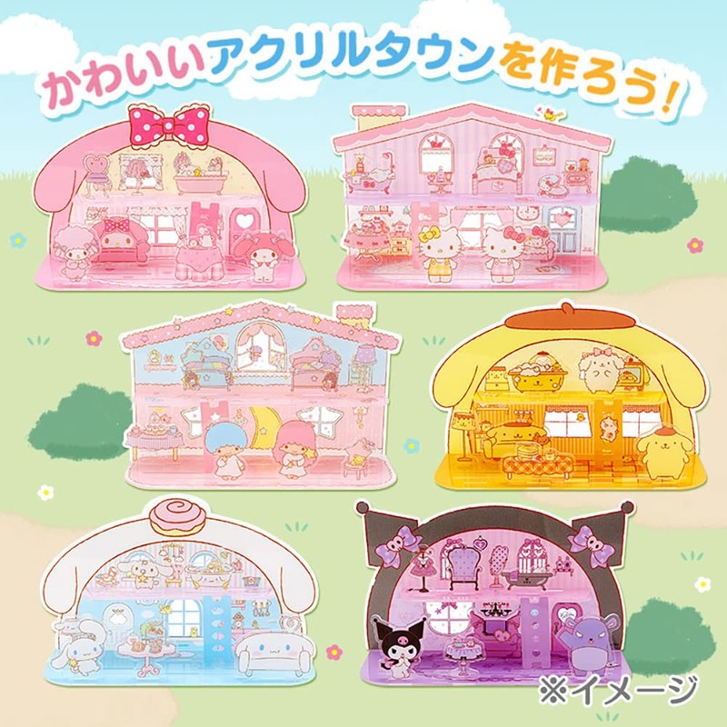 Sanrio 296376 Chromi Custom Acrylic House
