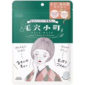 KOSÉ Kose Clear Turn Face Mask 7Pcs US SELLER - Keana Komachi