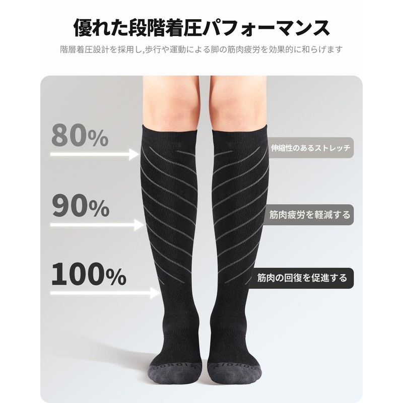 RIOROO Ski Socks, Ski Socks, Men's, Snowboarding Socks, Women's, Cotton,