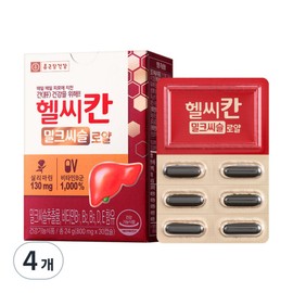 Chong Kun Dang Health Healthy Khan Milk Thistle Royal 24g, 30 tablets, 4 pcs / 종근당건강 헬씨칸 밀크씨슬 로얄 24g, 30정, 4개