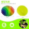 AAGWW 2 Pcs Squeeze Toy Elastic Net DIY Transformation Toy