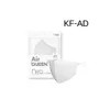 Eeokwin Home And Kitchen Product Sheets 30 for daily use