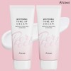 Asome 퍼펙트 화이트닝 에이썸 톤업크림 100ml 2개