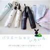 Sunlike Folding Umbrella, Parasol, Rain Umbrella, Perfect for Photographing Models