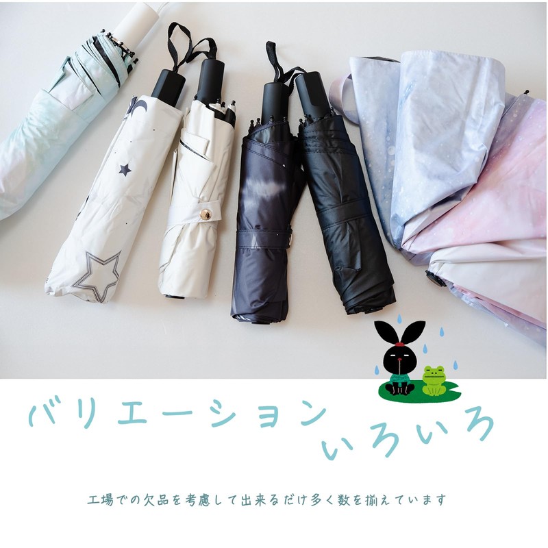 Sunlike Folding Umbrella, Parasol, Rain Umbrella, Perfect for Photographing Models
