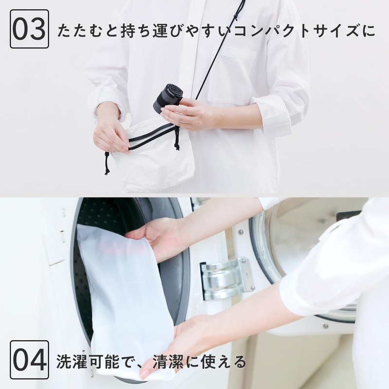 Marna S466ASH Compact Bag, S (7.5L / ASAHI) Spat Eco