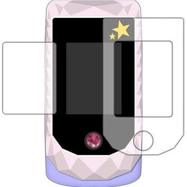 PDA工房 アイカツフォンルック用 衝撃吸収[光沢] 保護 フィルム [画面/ふち用 2枚組] 耐衝撃 日本製