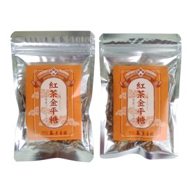 Black Tea Konpeito 1.4 oz (40 g) x 2 Bag Set [Izumo City, Harajuen Garden] Uses Shimane Prefecture Tea (Benifuuki)