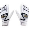Z Baseball Batting Gloves Ambidextrous Boys Zero One Stage Boys