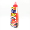 JapanDrain Cleaner 450ml