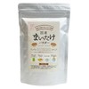 Hakuya Maitake Powder Dried Maitake Powder 2.8 oz (80 g)