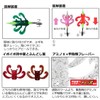 DAIWA Octopus Lure Comfortable Octopus Hugging Crab Curly Fluorescent Yellow