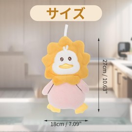 CAPASTEC Hand Towel, For Kitchens and Bathrooms, Water Absorbent, Loop, Coral Fleece, Cute, Gift, Delighted, Celebration, Hospitality, Quick Drying, Machine Washable, Women's, Space Saving, Stylish