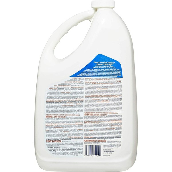 Clean-Up Cleaner w/Bleach, 128 oz. Bottle