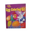 Dye Works Egg Coloring Kit - Bright Egg Color