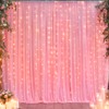 10ft x 7ft Pink Backdrop Curtain for Parties Light Pink