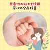 cotoms Baby Photo Frame, Handprints, Paw Shapes, Clay, Hand Stamps,