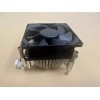 Dell XPS 8900 8910 8920 8930 CPU Cool Heatsink DELL