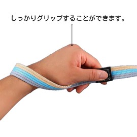 Brave Waka Dog Leash, Colorful Stripes, for Small, Medium, and Large Dogs, Lightweight, Cotton Material (2m x 2.0cm / Green)
