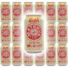 Materva Diet Soda, 12oz Can (Pack of 18, Total of