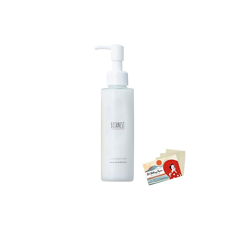 Botanist Botanical Cleansing Milk 120 g - Blotting Paper Set