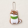 Sunfelt Animal Mascot Kit, Shibainu, Instructions Included DM-1