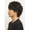 Clearstone WIGGY RICH Wig, Fashion Wig, Basic Short, Men's Black,