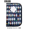 [miffy] Miffy ★ Multi Case ★ Mother and Child Notebook