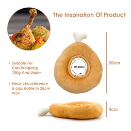 jiuzcare Protective Collar for Dogs and Cats, Adjustable Anti-Bite Collar for Dogs, Cats, Soft Prevention of Infections, Scratches, Post-Operative Recovery, Chicken Leg & 28 cm