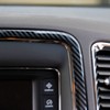 crosselec Carbon Fiber Interior GPS Navigation Panel Frame Cover Trim