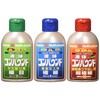 Holts MH956 Aluminum Oxide Repair Supplies, Compound, Liquid Compound Mini