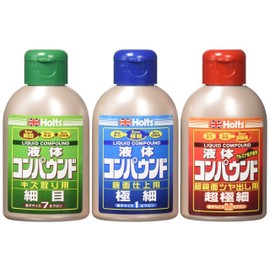 Holts MH956 Aluminum Oxide Repair Supplies, Compound, Liquid Compound Mini Set (Fine, Extra Fine / Ultra Fine), 2.8 fl oz (80 ml) x 3 Piece Set