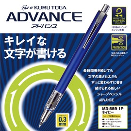 Mitsubishi Pencil M3-5591P.9 Kurutoga 0.01 inch (0.3 mm) Mechanical Pencil, Blue, nvy