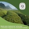 FGO Organic Matcha Green Tea Powder, Japanese Culinary Grade for