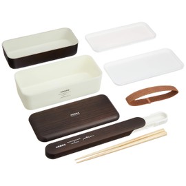 ARBRE 276901 Long Angle Nest Lunch & Wood Grain Chopsticks Case Set, Brown