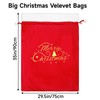G2PLUS Large Velvet Santa Sack - 30x36 Inch Red Christmas