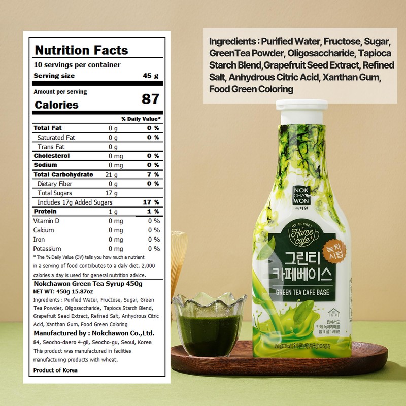 [Nokchawon] Matcha Syrup Flavors, Green Tea Syrup for Drinks, Matcha
