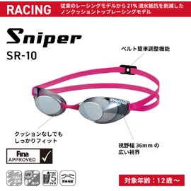SWANS SR-10N PUR Swimming Goggles, Made in Japan, Racing, Non-Cushioned, Anti-fog, Fina Approved Model (Purple)