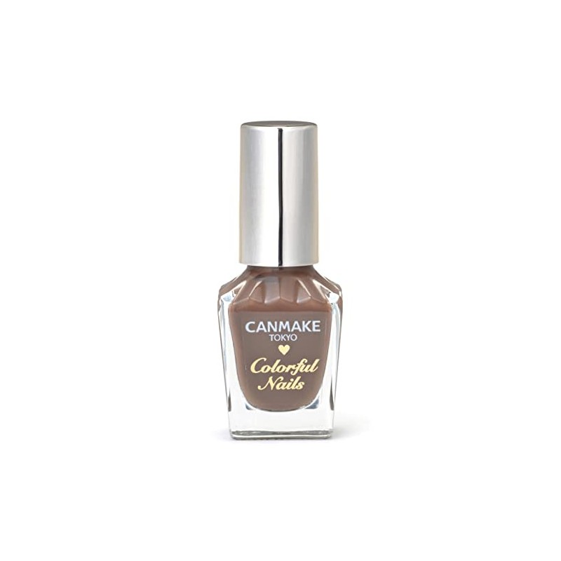 Canmake Colorful Nails N72 Marron Glace, High Color, Quick Drying,
