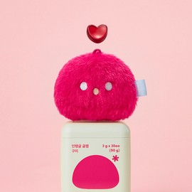 Slow Glow Tangle Keyring / 슬로우글로우 탱글 키링