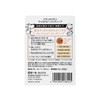 naturalion mild peeling soap 60g