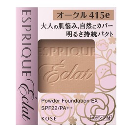 Kose ESPRIQUE Eclat Eclat High Brightness Lasting Pact EX OC415e Ochre, 0.3 Ounce x 1 Piece
