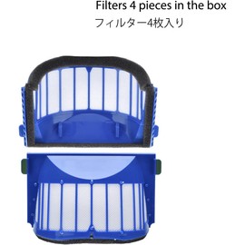 JoyBros Replacement Parts Accessories Compatible for iRobot Roomba All 600 Series: 670 671 675 677 690 692 694 650 665 Side Main Roller Brush Filter Wheel Tires
