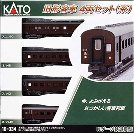 KATO N Gauge Old-Style Passenger Car 4-Car Set (Brown) 10-034 Railway Model Passenger Car