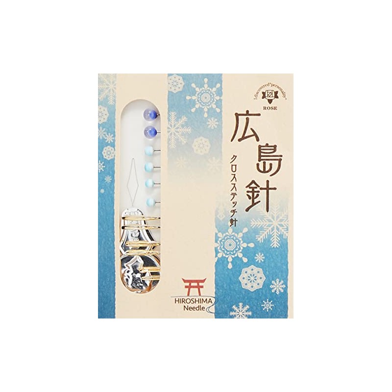Hiroshima Needle Set Cross Stitch Needle