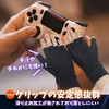 Gaming Gloves Anti-slip Breathable eSports Controller Anti-Sweat Hand Sweat Thin