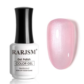 RARJSM Nude Light Pink Glitter Gel Nail Polish Silver Pearlescent Shimmer Finish Gelpolish 15ml Soak Off Nuded Skin Tone Rose Color Home Salon French Manicure Varnish Curing Requires