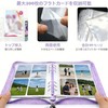 シール帳 大きめ A5（アップグレード版） サイズ 6 穴バインダー【本体 1 個、剥がせる保護フィルム付き 4 ポケット両面替えファイル