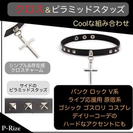 P-Rize Women's Leather Choker, Cross & Pyramid Studs, Men's Punk Rock, Mine, V-Series, Visual Gothic Costume, Cosplay, Harajuku, Black, Color, Metal