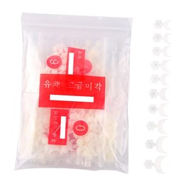 Healeved Ultra-thin French Nail Tips Lengthened Nails Manicure Beauty Kit for Sizes